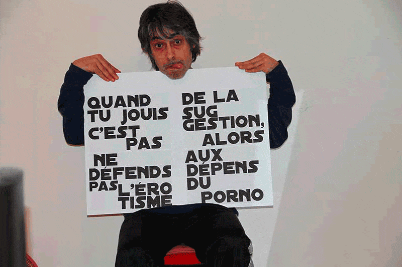 David Noir的 "Les Parques d'attraction "在Générateur | Quand tu jouis | Photo © David Noir